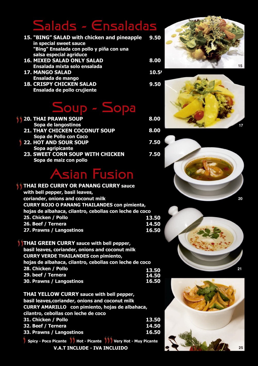 Dish 5